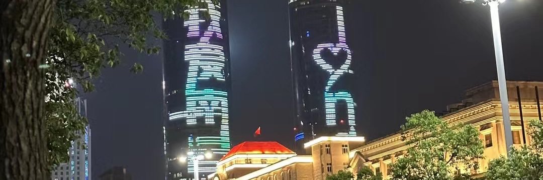 SeesWyf2's profile banner image