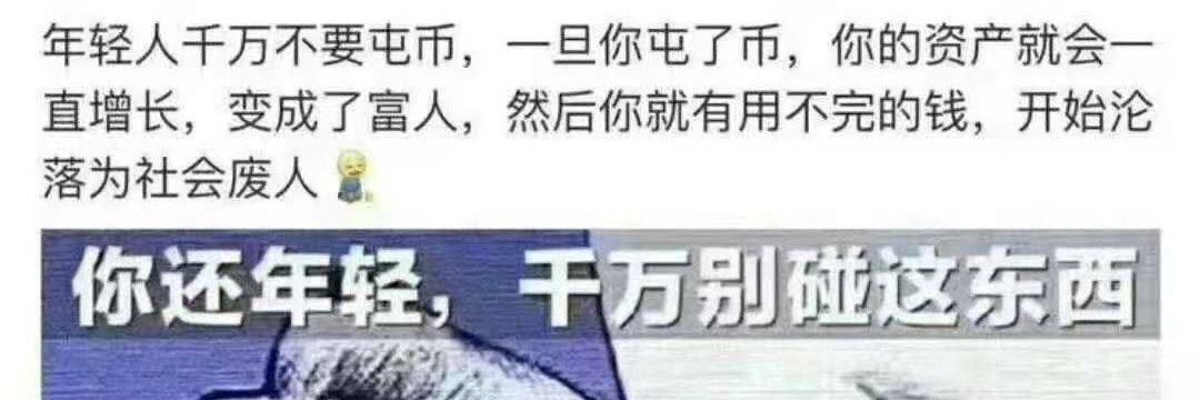 满世界 banner
