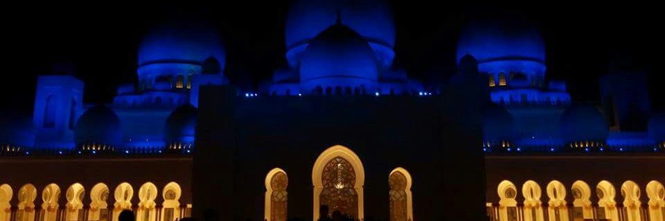 osamahmed's profile banner image