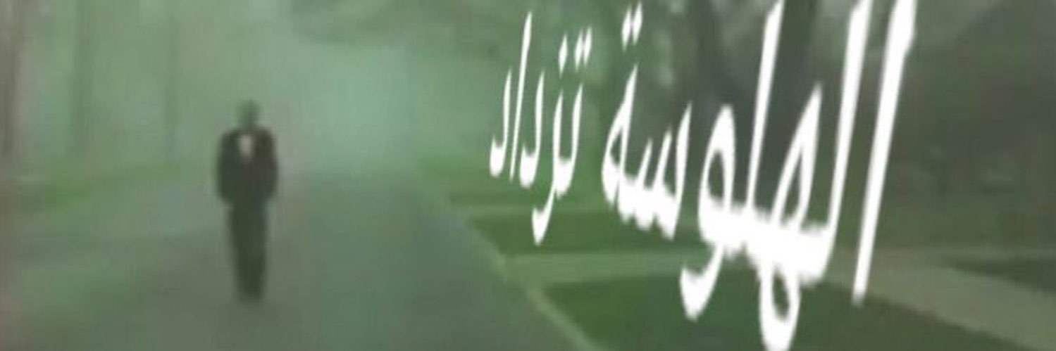أَحْمَد banner