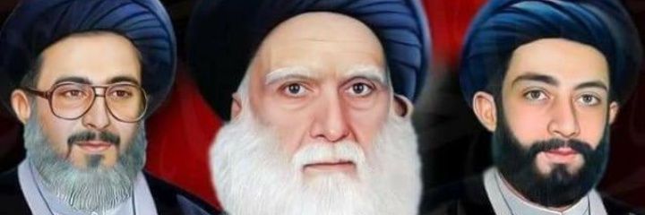 الشيخ صفاء البغدادي banner