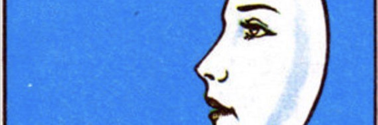 maryreyes__'s profile banner image