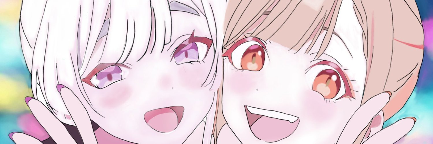 Aki. banner