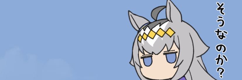 QueTake's profile banner image