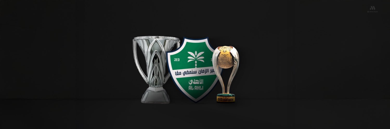 ابو فراس banner