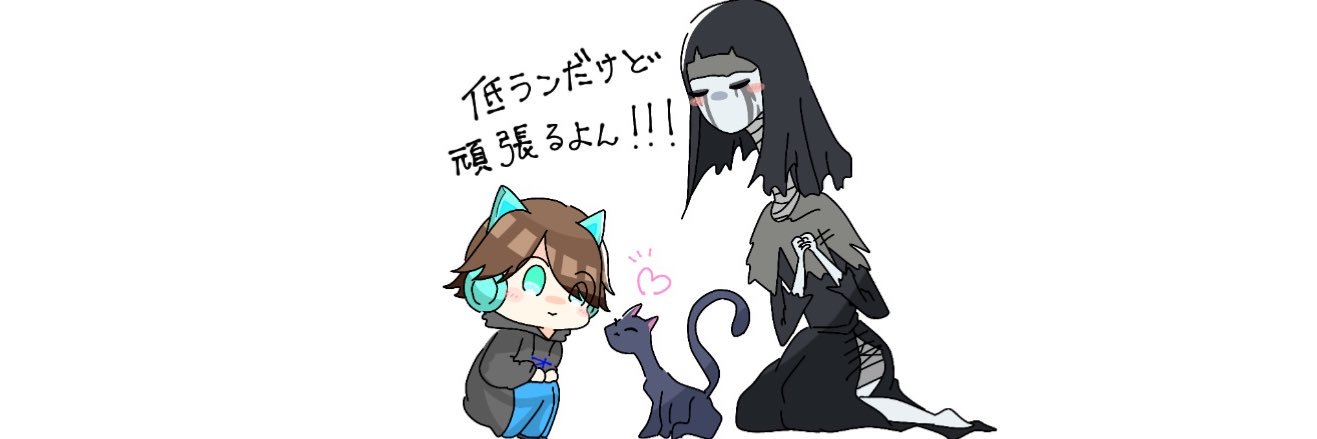 おざー banner