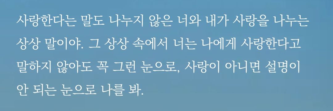 다정 banner