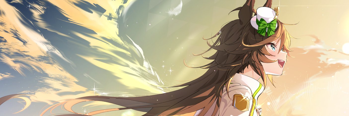 Eichigo banner