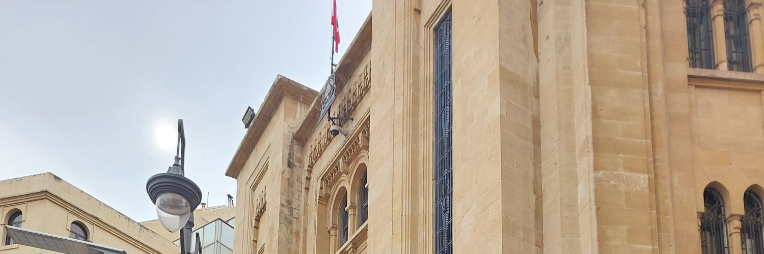lamisbader123's profile banner image