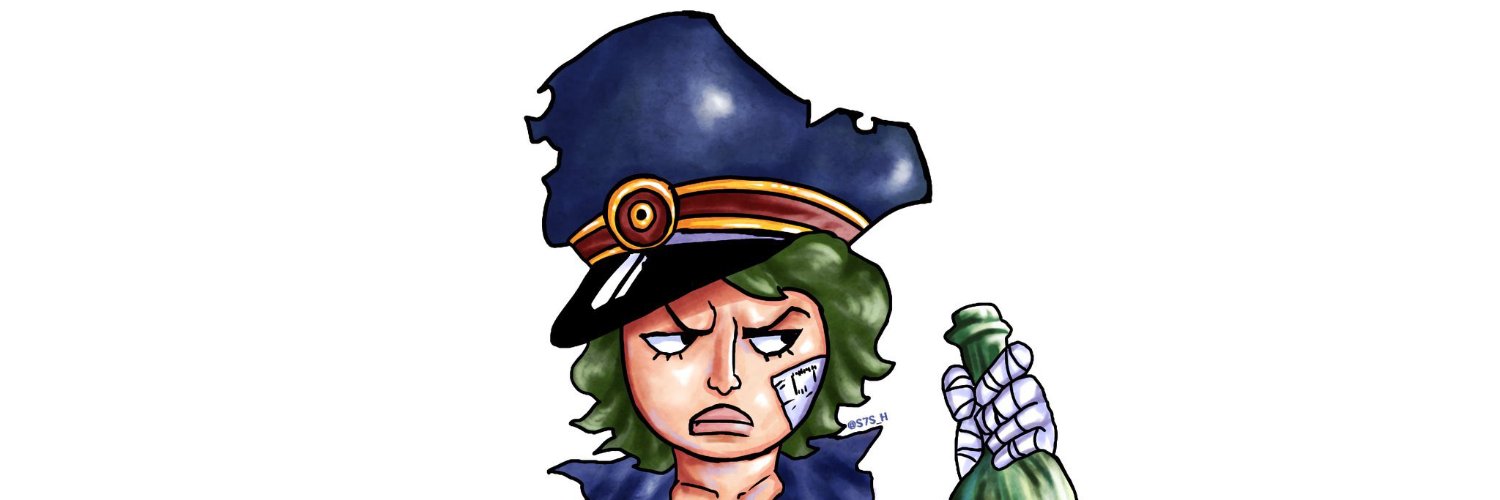 tomato's banner