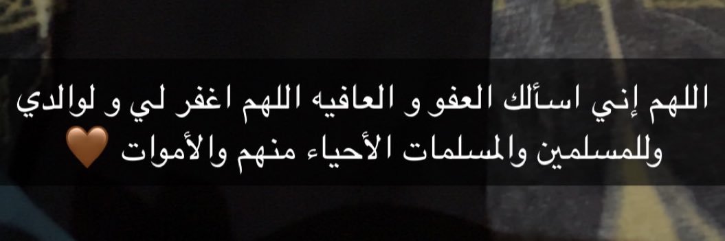 فَاطِمـة banner