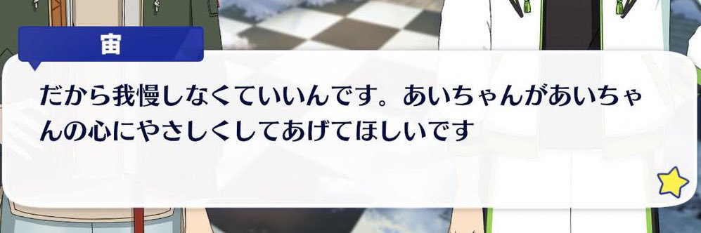 _swan__1127's profile banner image