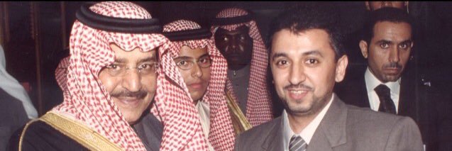khaledrrm's profile banner image