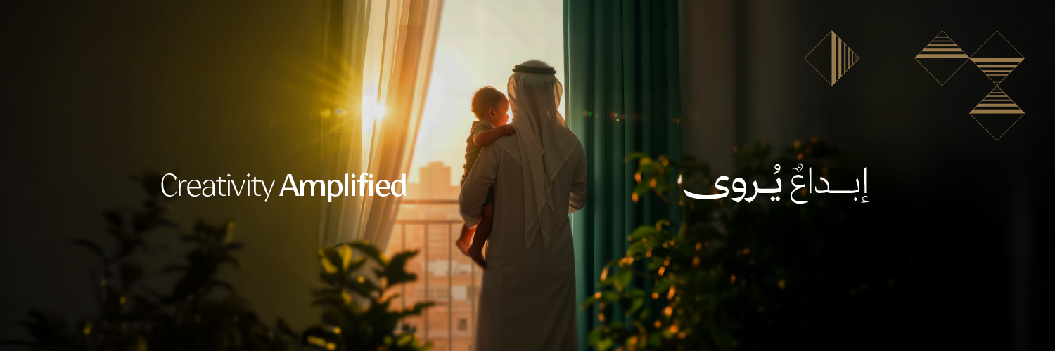 شركة تلاد العقارية banner