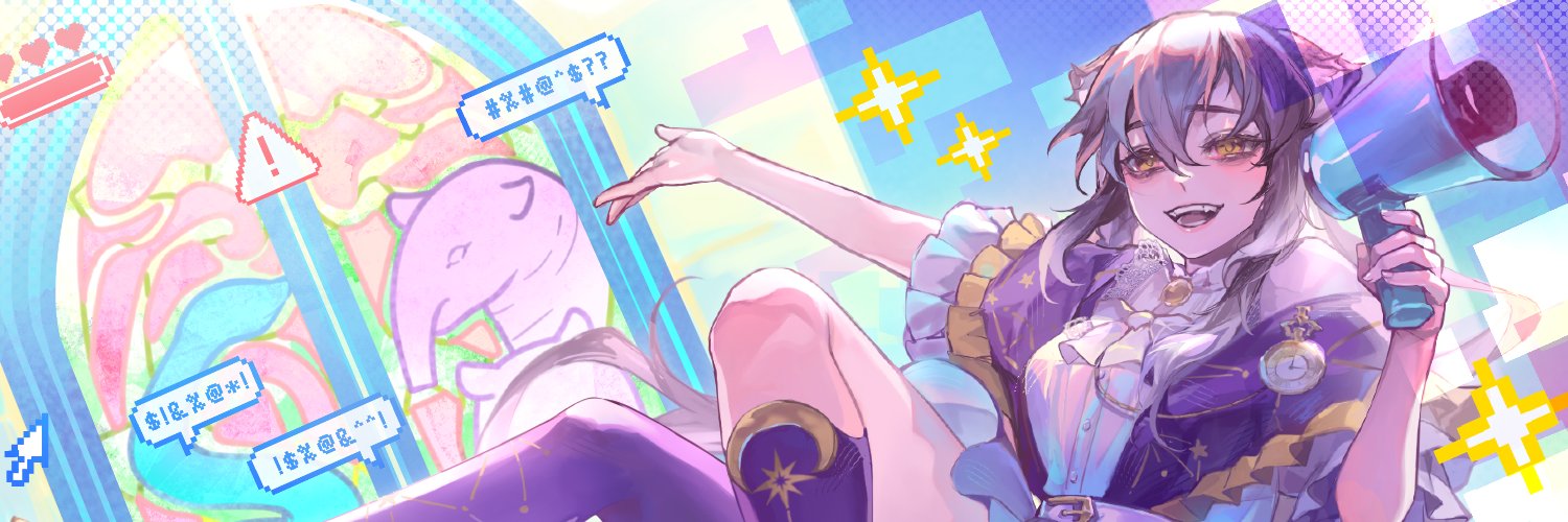 悠璐Yuru🐨💤 睡魔社畜 💻努力加班中💻 banner