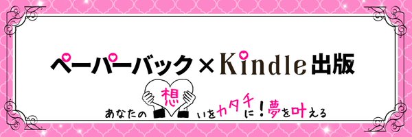 sumie1518 Profile Banner