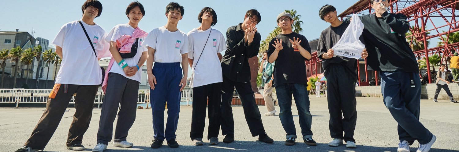 ベルトコンベアー banner