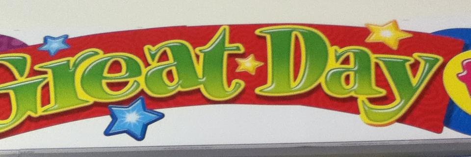 Gloria McGriff banner