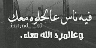 11114_abod's profile banner image