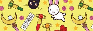 quezabritas's profile banner image
