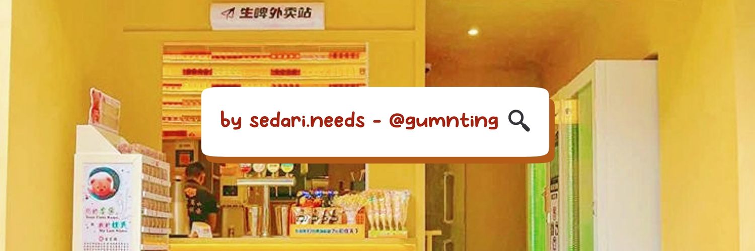 gumnting's profile banner image