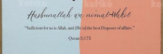 Almas banner