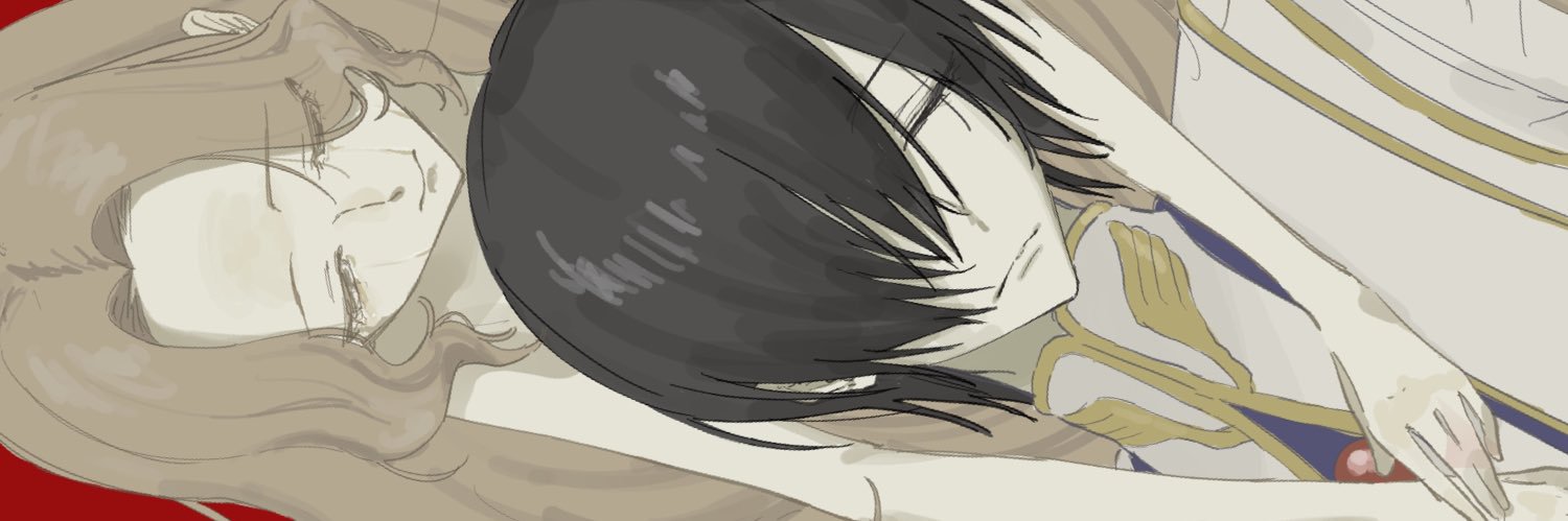 にがり's banner