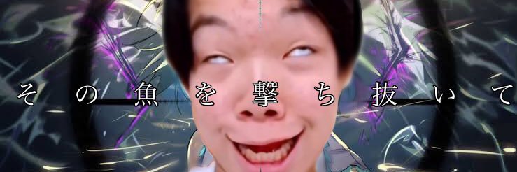 ERULIVE's profile banner image