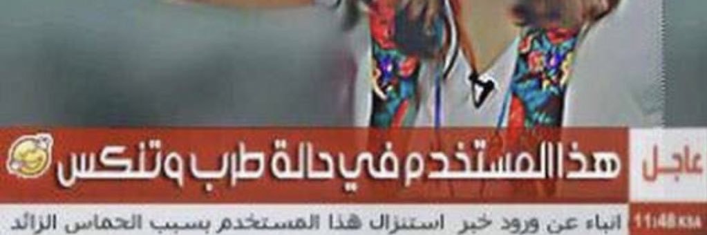 معرض رياكشن banner