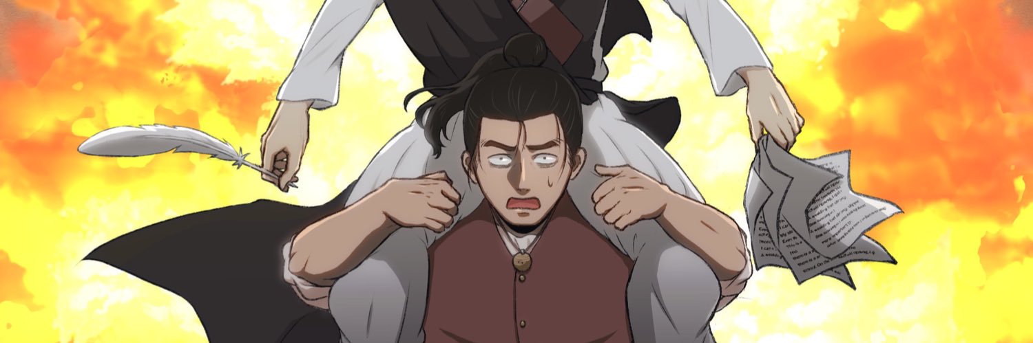 サンタマクラ's banner