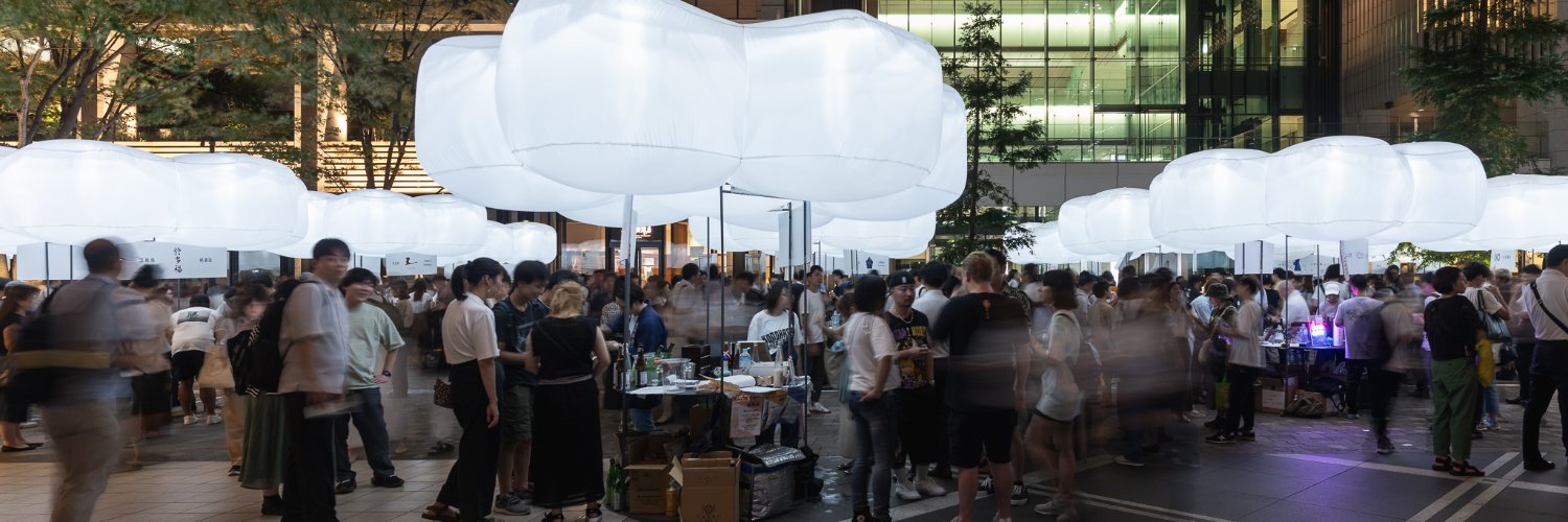 @sakejump / 混祭 / 若手の夜明け banner