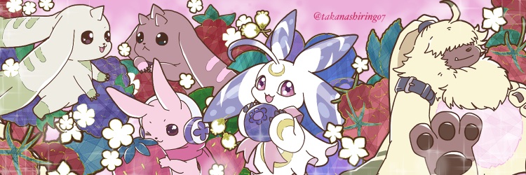 taka's banner