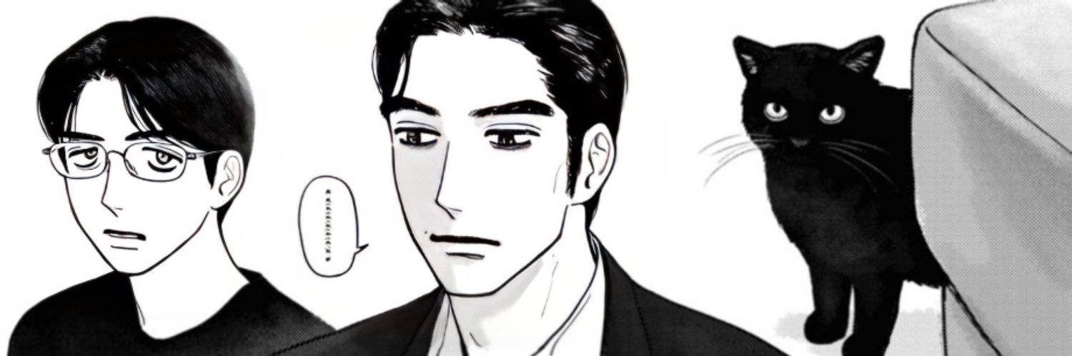 恭 banner