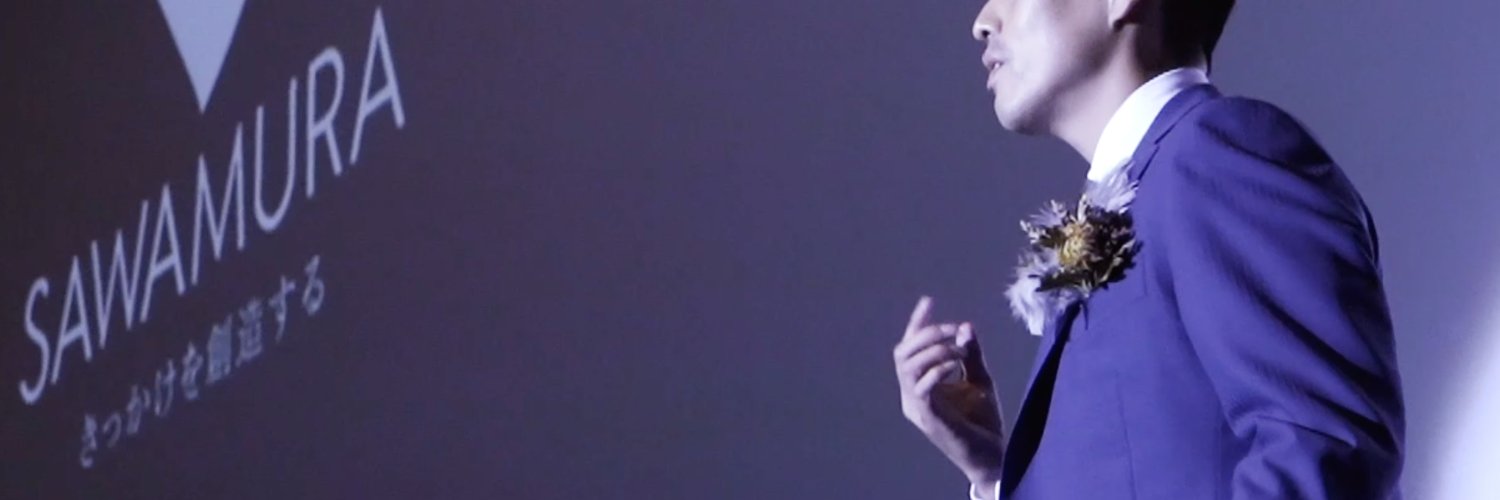 KoSAWAMURA's profile banner image