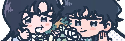 やお banner