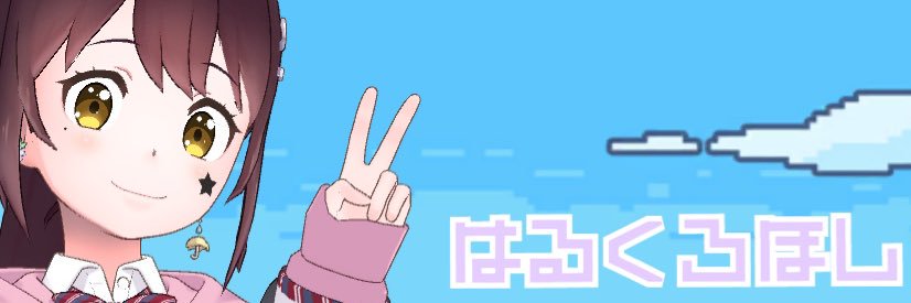 HarukhReality's profile banner image