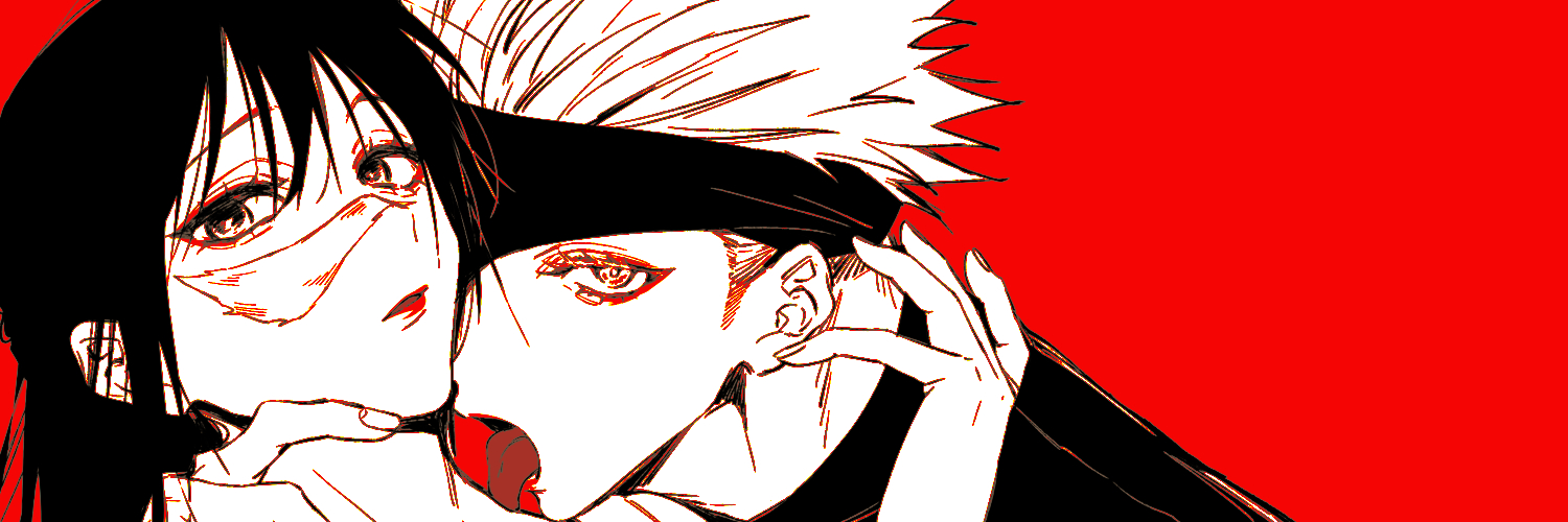 鬼怒川♨️ banner