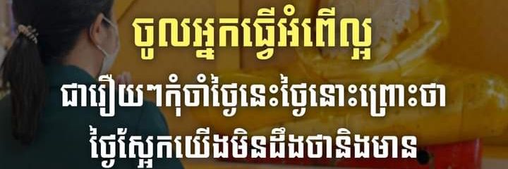 UtggUthf's profile banner image