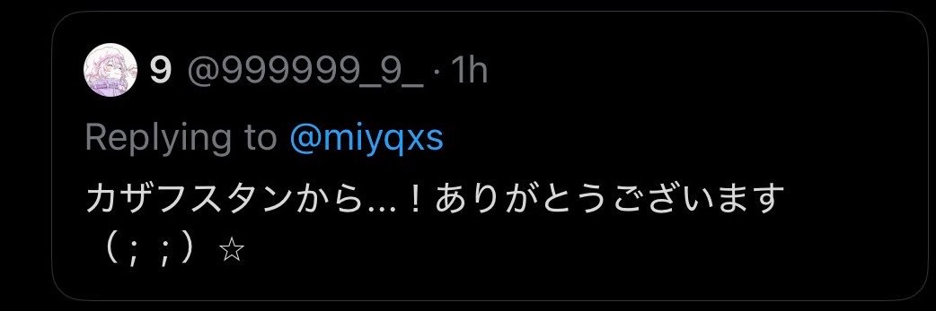 miyqxs's profile banner image