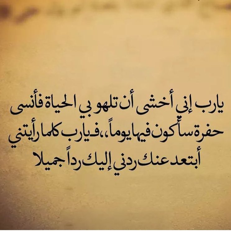 أحمد المانعي🇴🇲🇴🇲 banner