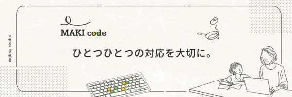 M93147949 Profile Banner