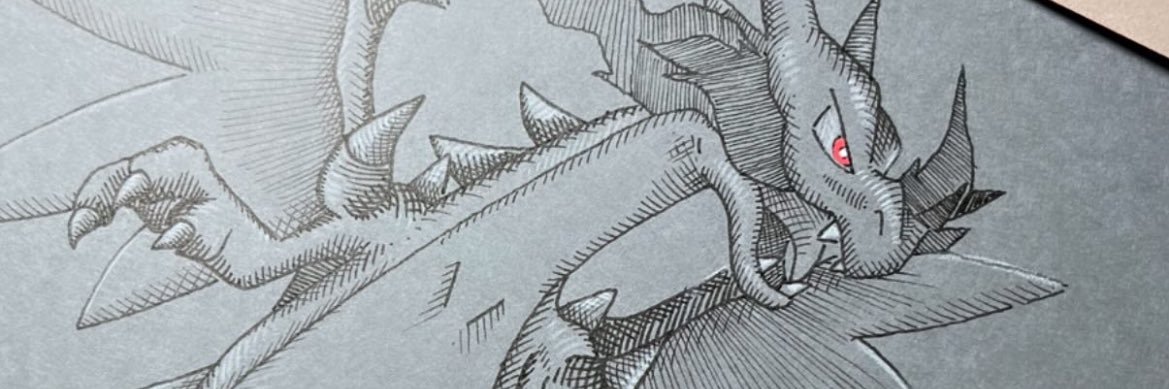 P' banner
