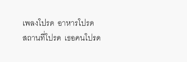 TT banner
