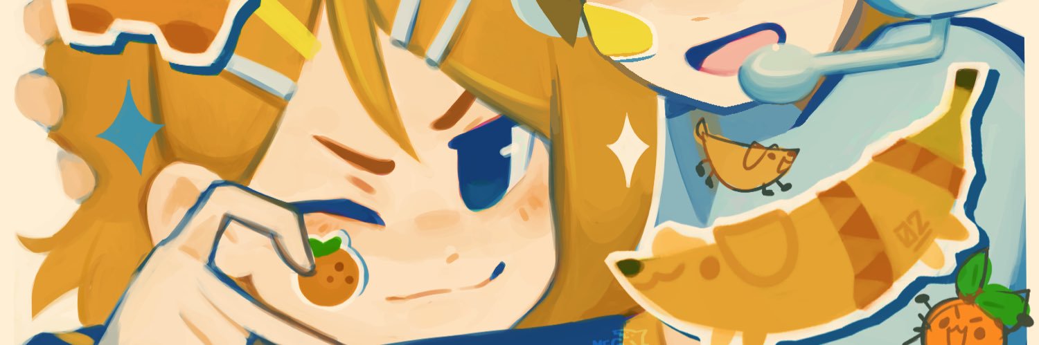 megshrooom!'s banner