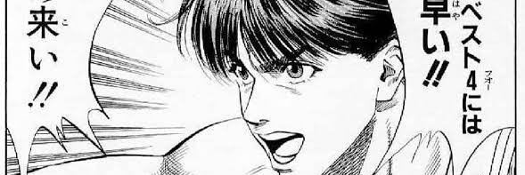 kumoswitch's profile banner image