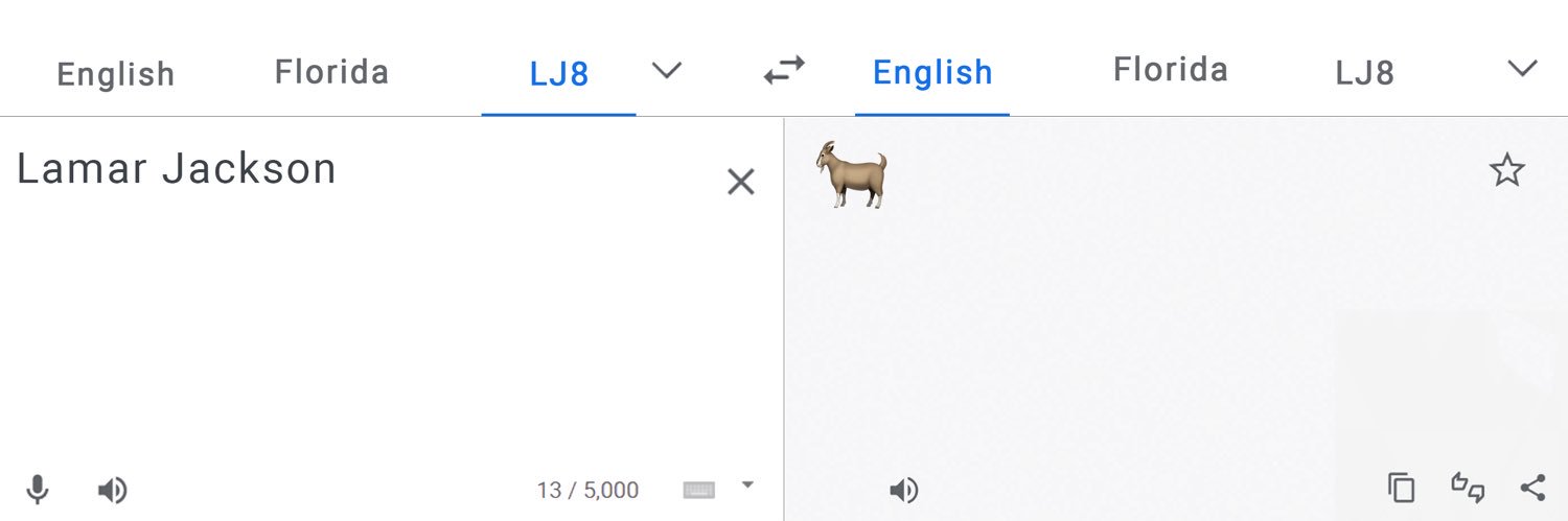 Lamar Translator banner