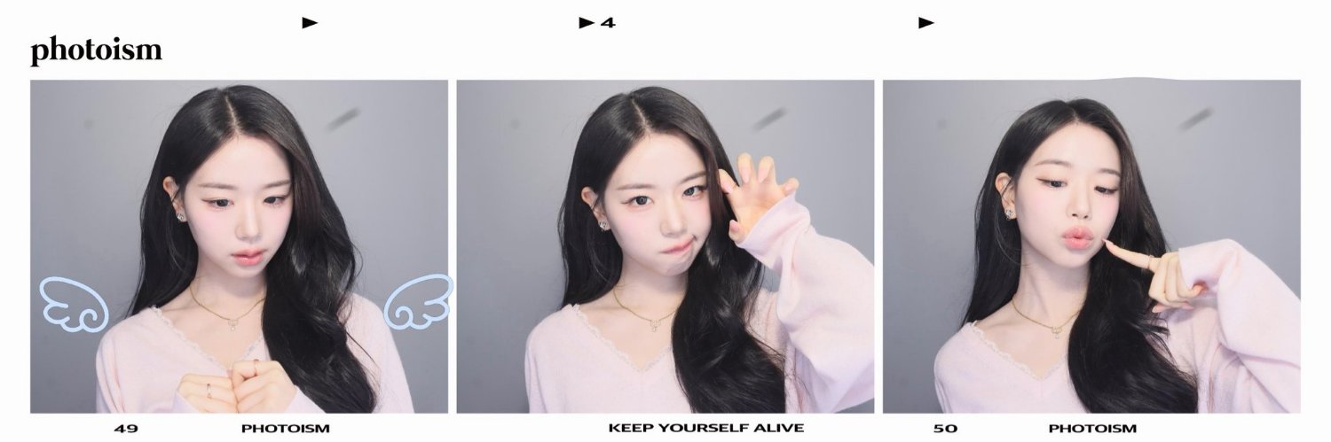 2KChaeYeon's profile banner image
