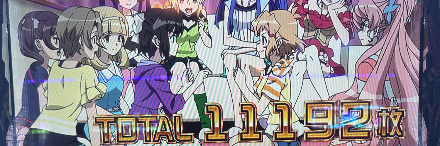 Anyi_075's profile banner image