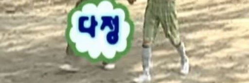 정구 banner