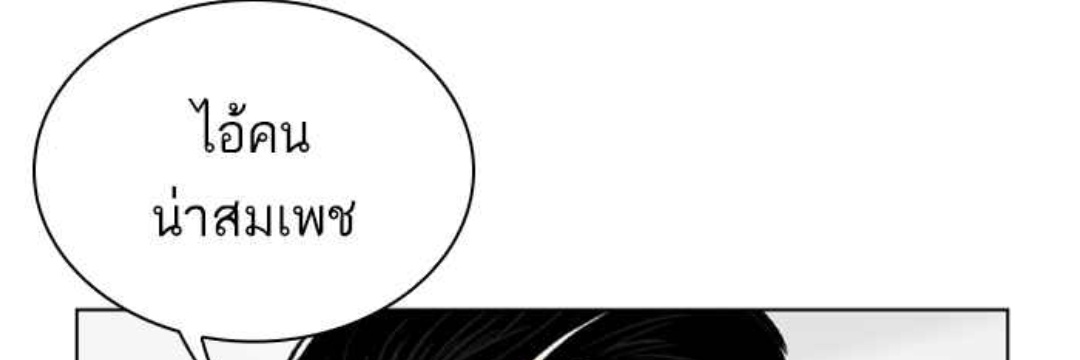 tivemalon's profile banner image